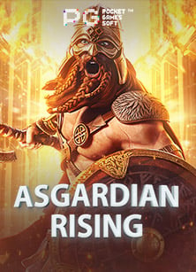 เว็บ 911แจก เครดิต ฟรี ล่าสุด 2020: สุดยอดแห่งการเล่นสล็อต