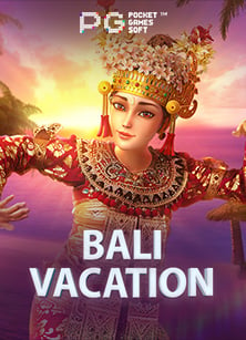 เว็บ ak47joker โปร เกมสล็อตเหนือชั้นที่คุณต้องลอง